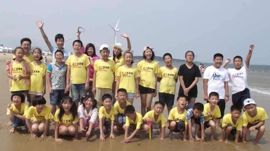 2014年王金明美术教育崂山写生夏令营