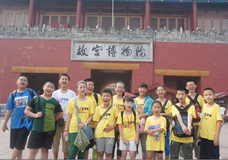 2013年“爱心在夏季”北京夏令营之旅
