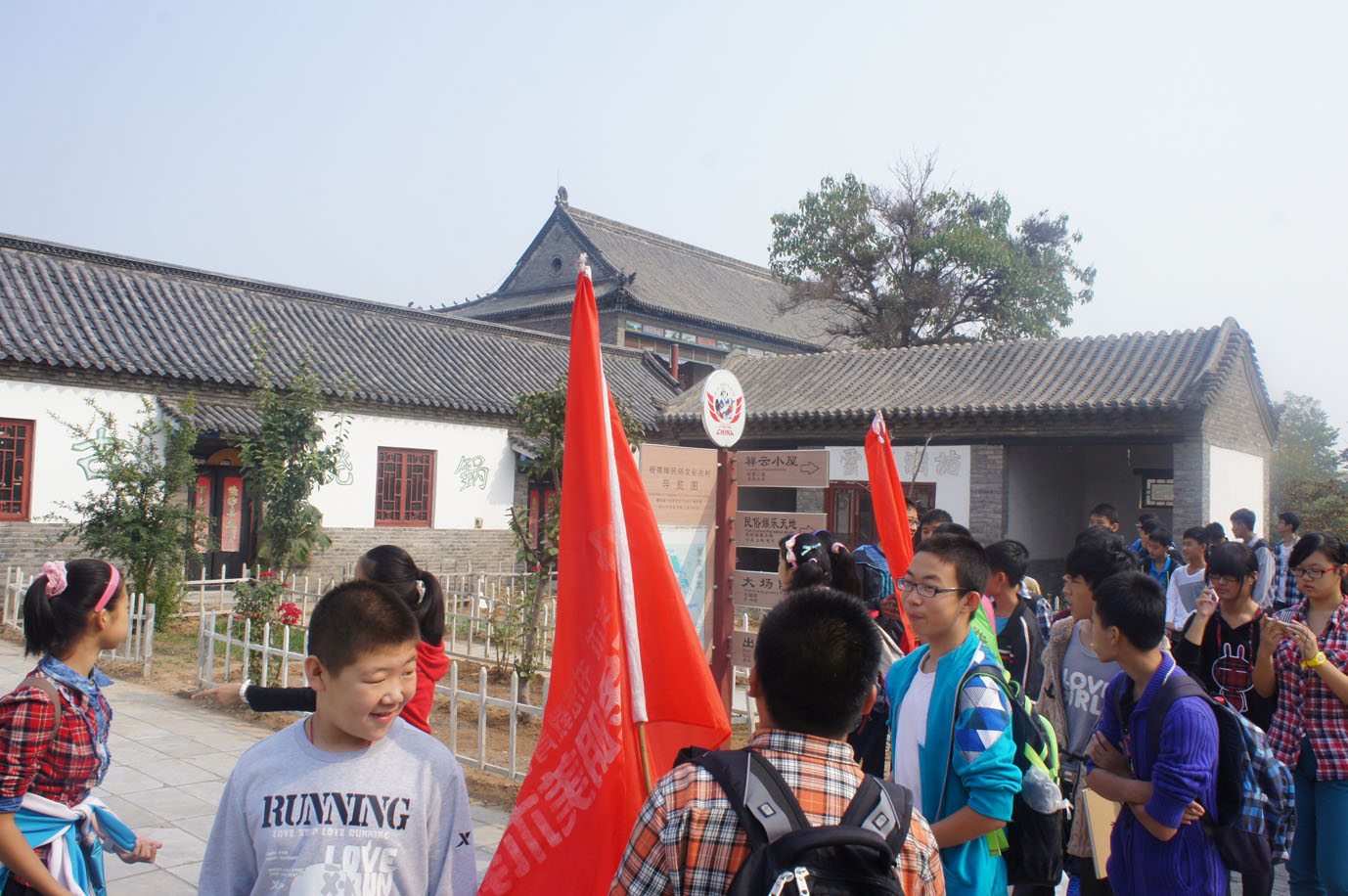 王金明美术教育–秋季写生（杨家埠年画基地）活动圆满结束
